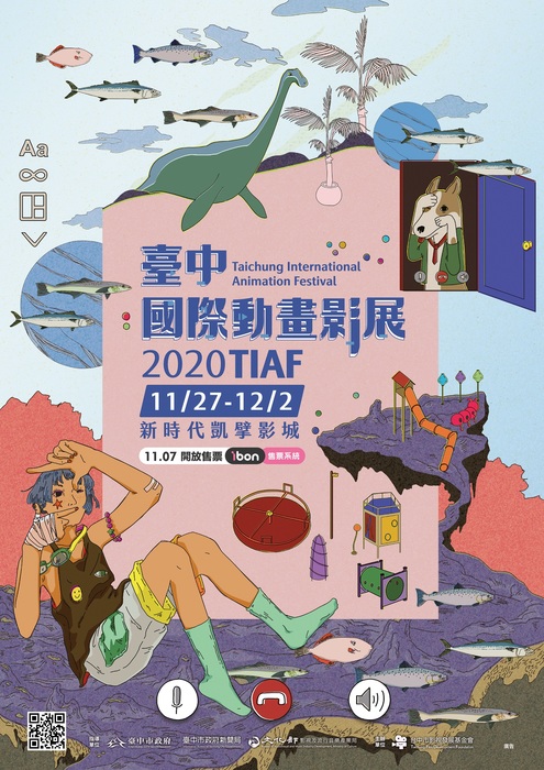 圖片說明