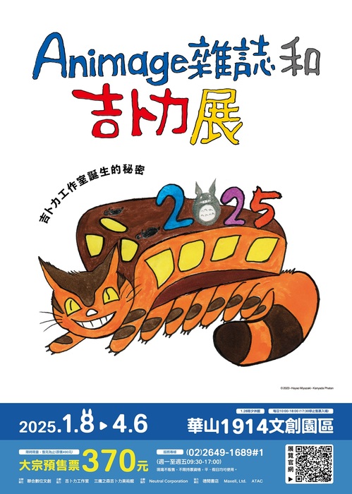 圖片說明