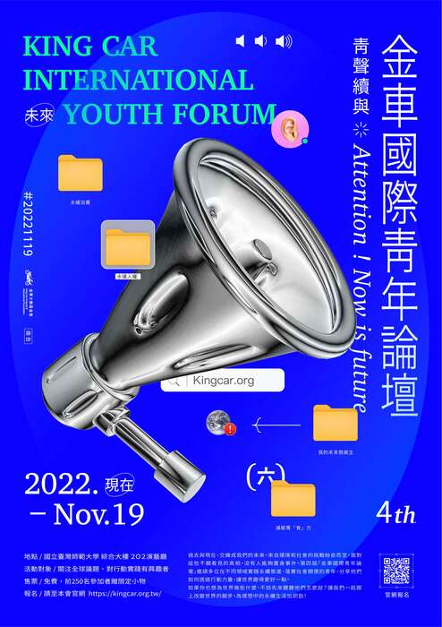 圖片說明