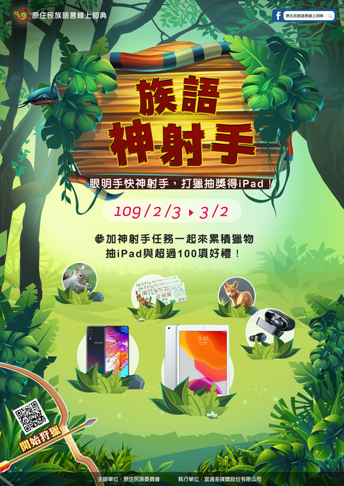 圖片說明