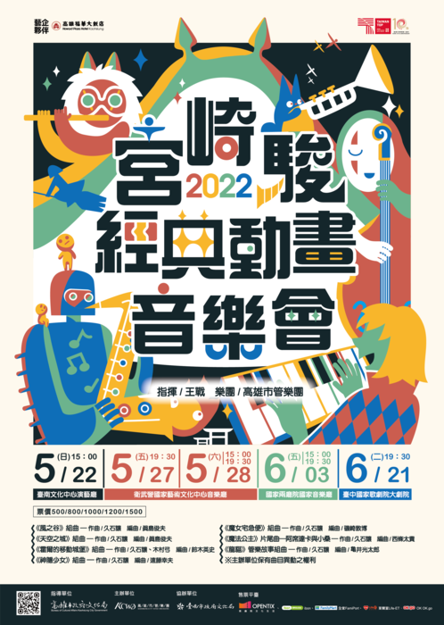 圖片說明