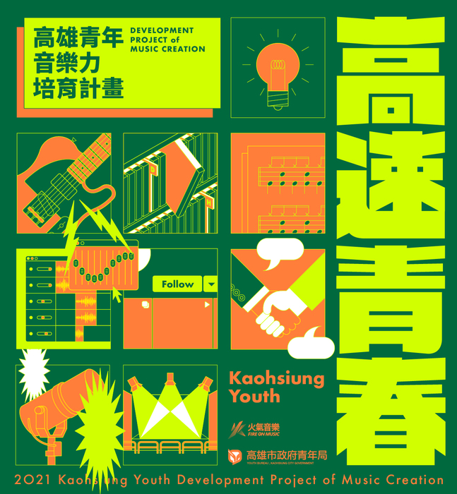 圖片說明