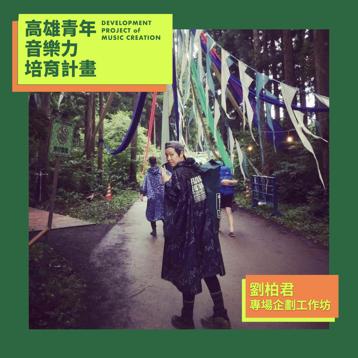 圖片說明