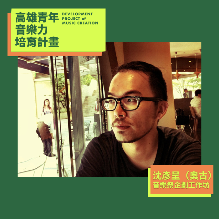 圖片說明