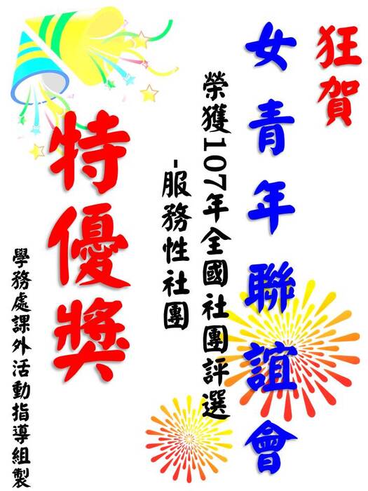 圖片說明