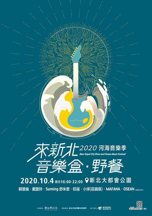 圖片說明