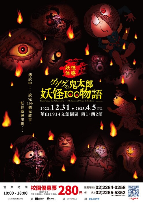 圖片說明