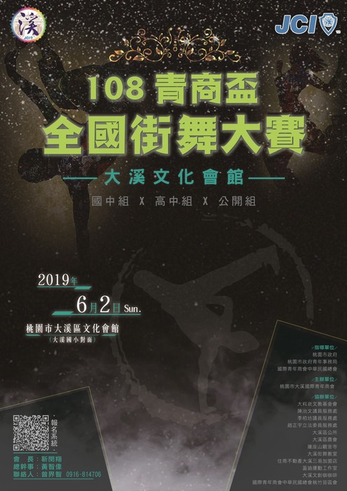 圖片說明