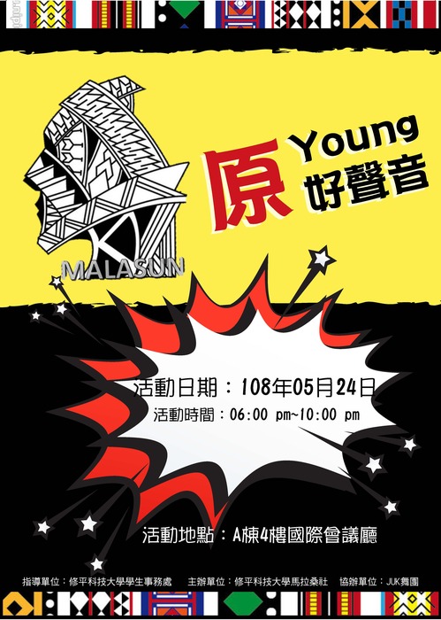 圖片說明