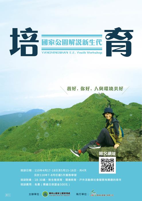 圖片說明