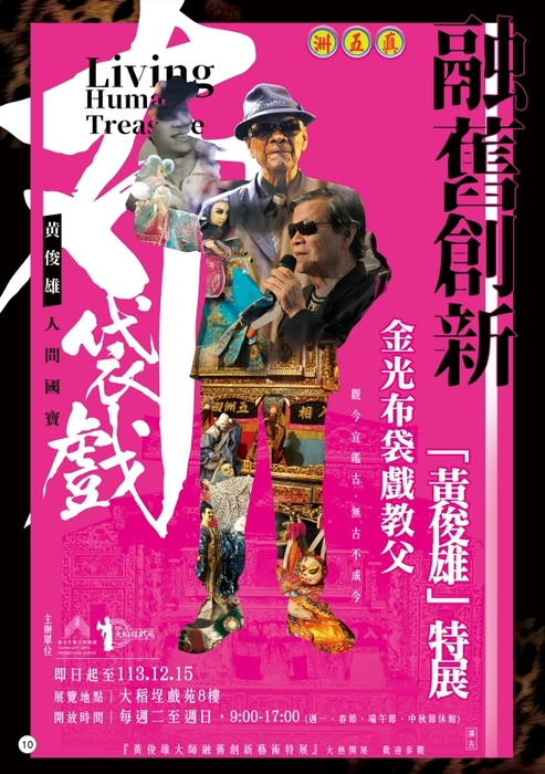圖片說明