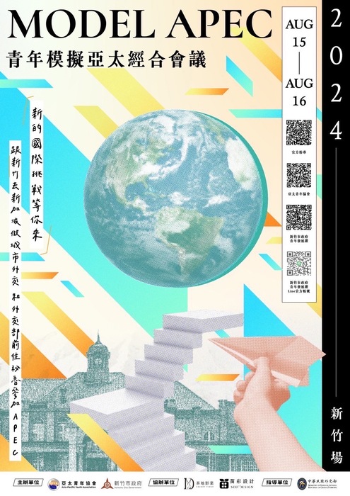 圖片說明