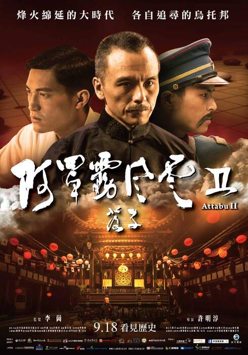 圖片說明