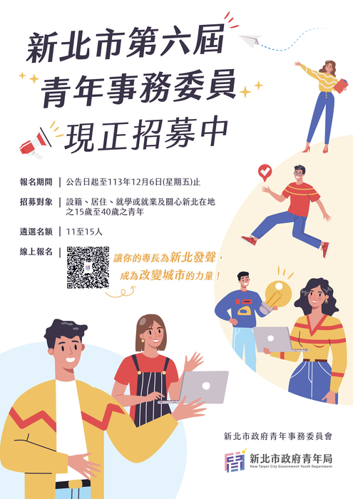 圖片說明