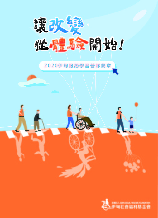 圖片說明