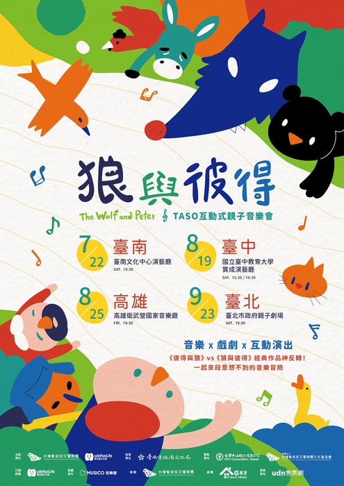 圖片說明