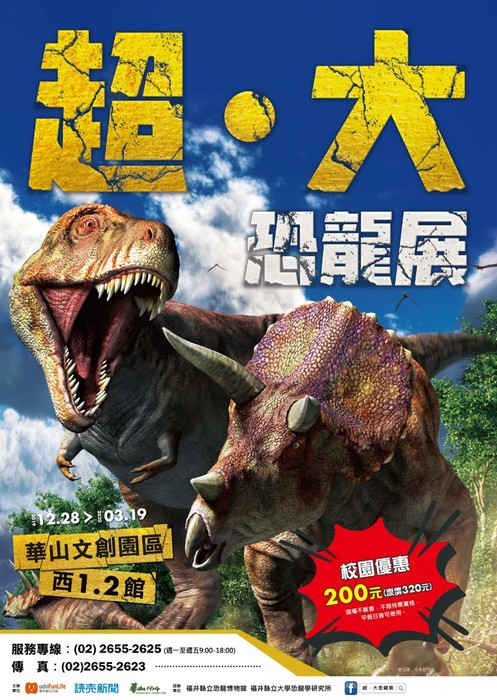 圖片說明