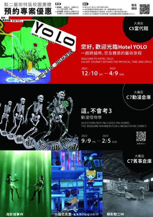圖片說明