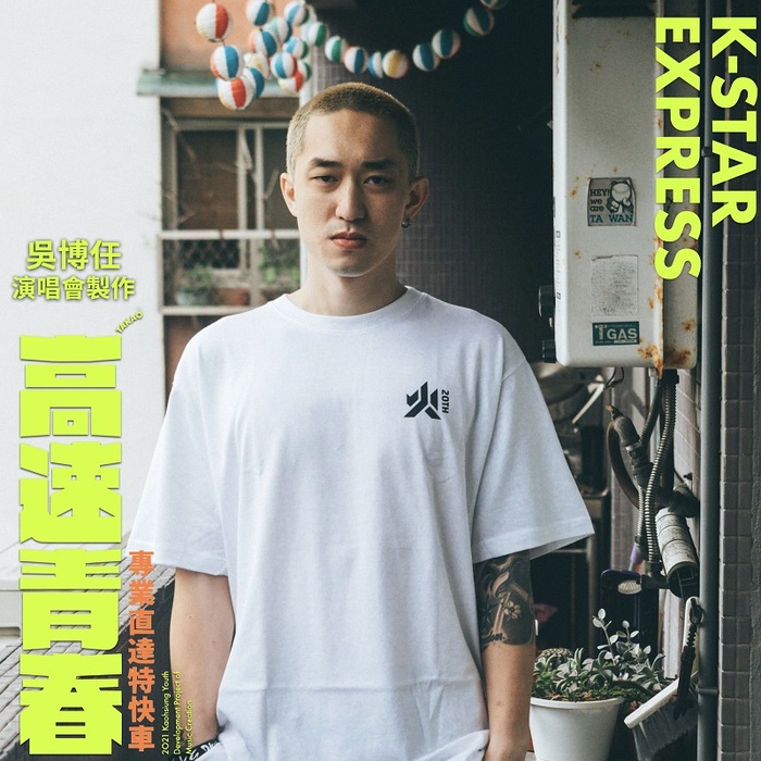 圖片說明