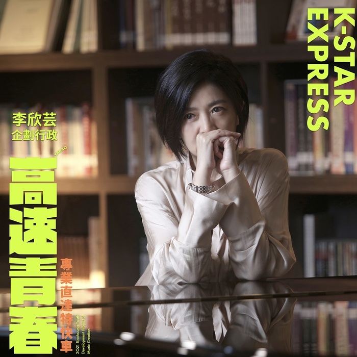 圖片說明