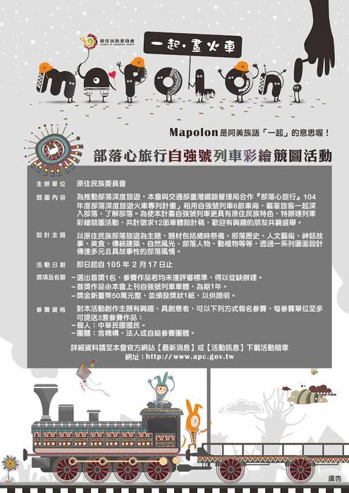 圖片說明