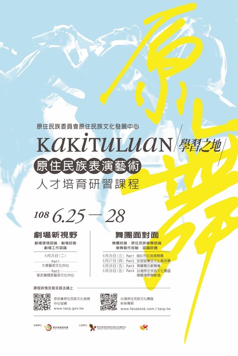 圖片說明