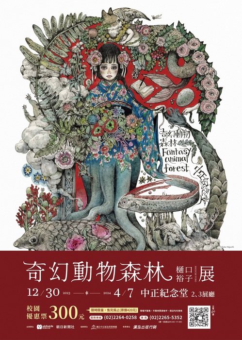 圖片說明