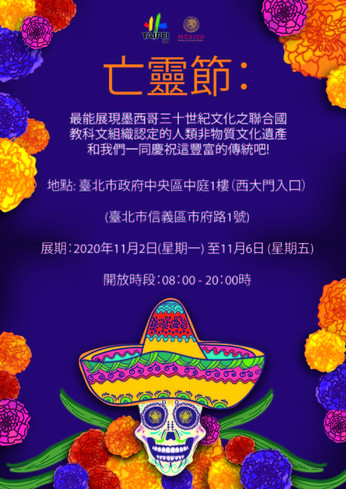 圖片說明