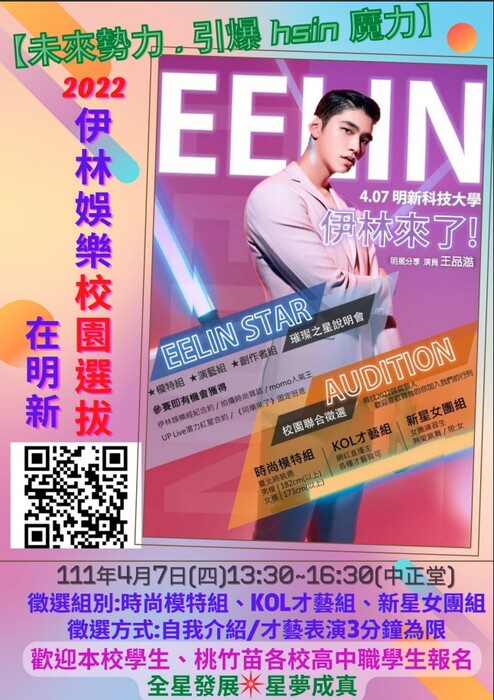 圖片說明